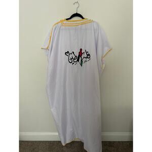 Palestianian Mens Abaya